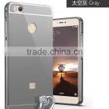 Aluminum Metal Bumper And Mirror PC Back Phone Case Cover For Xiaomi MI 5 For Mi 4S thumbnail-6