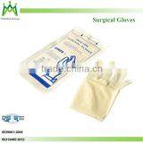German Quality Sterile Disposable Latex Surgical Gloves thumbnail-4