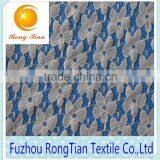 100 Polyester Pastoral Wind Printing Lace Fabric for Demitoilet thumbnail-2