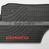 Best Price For KIA CERATO Car Floor Mats/Rubber Car Mats thumbnail-6