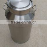 stainless steel wine vessel