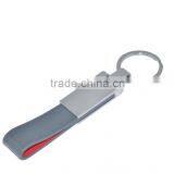 2016 Exhibition Promotion Gift PU / Genuine Leather Key Chain thumbnail-2