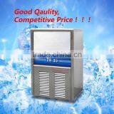 Commercial Juice/cola Mini Ice Cube Maker
