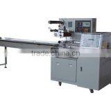 MP350W Rotary Pllow Machine