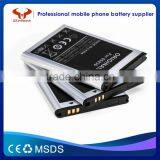 Original Capacity 1350mAh Mobile Phone Battery for Samsung S5830 Battery From GuangZho thumbnail-1