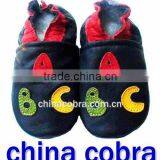 Baby Soft Sole Slippers thumbnail-1
