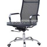 Factory Wholesale Favorable High Back Swivel Tilt Office Chair Executive Offcie Chair With Chrome Base TXW-2006 thumbnail-2