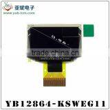 0.96 Inch 128x64 OLED Display Yellow and Blue Color thumbnail-1