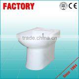 Reliable ceramic small bidet toilet hot sale