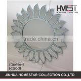 Workable Price Hot Sale Decorating Sun Shape Mirror on the Wall thumbnail-1
