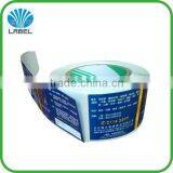 Custom Drug Label Printing