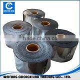 15cm Aluminum Self Adhesive Bitumen Flashing Tape thumbnail-2