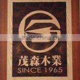 Ever Green Timber Products Co., Ltd. company overview - view 1 thumbnail