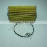 S1560-72130/15607-2130 / 15607-2430/KTP0378 Oil Filter