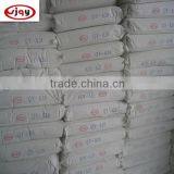 Cable Grade Talc Powder thumbnail-1