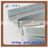 Silver White Galvalume Metal Steel Stud of China Supplier thumbnail-2