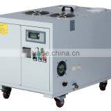 YAKE Ultrasonic Humidifier 27KG/H