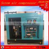 15kw 2.6m3/min 7 Bar Electric Silent Lubricated New Air Compressor Made in China thumbnail-3
