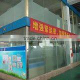 Guangzhou Tiege Woodworking Machinery Co., Ltd. company overview - view 3 thumbnail