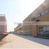 Anhui Huaxing Intelligent Parking Equipment Co., Ltd. company overview - view 2 thumbnail