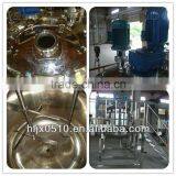 Facial Scrub Vacuum Emulsifying Machine thumbnail-5