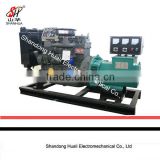 40KW three phase four lines Huafeng diesel generator set