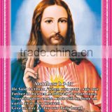 high definition pictures of jesus christ wallpape for home decoration