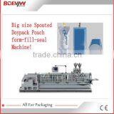 Creative Cheapest Soda Water Bottle Packing Machine