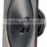 70*130mm 4ohm 15w Ceiling Speaker (SPK -AY70130-1A-4F )