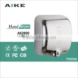 304 stainless steel high speed jet air hand drying machine hand dryer stainless steel hand dryer AK2800 excel hand dryer