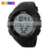 SKMEI Fashion Digital Pedometer Watch thumbnail-1