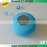 Mini Ultra Portable Waterproof Bluetooth Wireless Stereo Speakers With Suction Cup for Showers Bathroom thumbnail-1