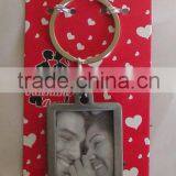 2013 New Imikimi Photo Frame, Keychain Photo Frame