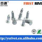 aluminum semi tubular rivet, flat head rivet, step rivets