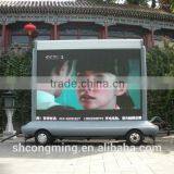 2016 Hot Selling Led Video Trailer for Sale thumbnail-1