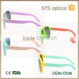 Silicon Children Sunglasse,silicon Kids Sun-glasses Quality Choice thumbnail-6