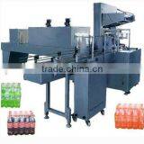China Automatic Packing Machine/packaging Machines/automatic Shrinking Package Machine thumbnail-5