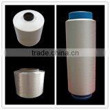 Sweat Absorbing Yarn Hygroscopic Yarn Anti Bacterial Moisture Wicking Yarn thumbnail-1