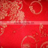 Cotton Woven Jacquard Polyester Mattress Fabric thumbnail-1