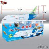 Wholesales BO A380 Plane Baby Music Toys thumbnail-1