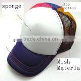 Sell 5 Panel Mesh Cap