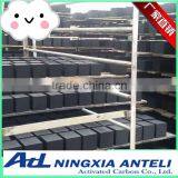 Honeycomb Actived Carbon thumbnail-3