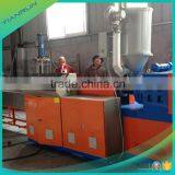 Single-screw Water-cooling Plastic Recycling Machine thumbnail-2