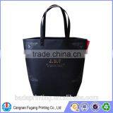 Best Price Food Paper Bag