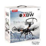 Factory Hot Selling Syma X8W 4ch rc Quadcopter Drone 2.4Ghz 6-Axis FPV RC Quadcopter Drone With HD Camera thumbnail-6