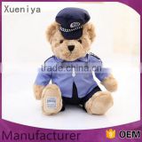 China Toy Factory Cheap Wholesale Custom Kids Toys Teddy Bear Plush