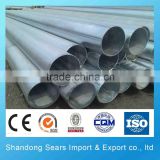 galvanized iron pipe specification / 3- inch galvanized pipe prices STB42