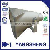 TSH-158A Wholesale Free Samples Horn pa Speakers Professional Outdoor Speaker