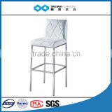 TB ergonomic stainless steel pu seat bar stool and table
