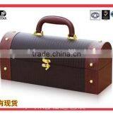 High Quality Wooden Boxes for Wine Bottles thumbnail-1